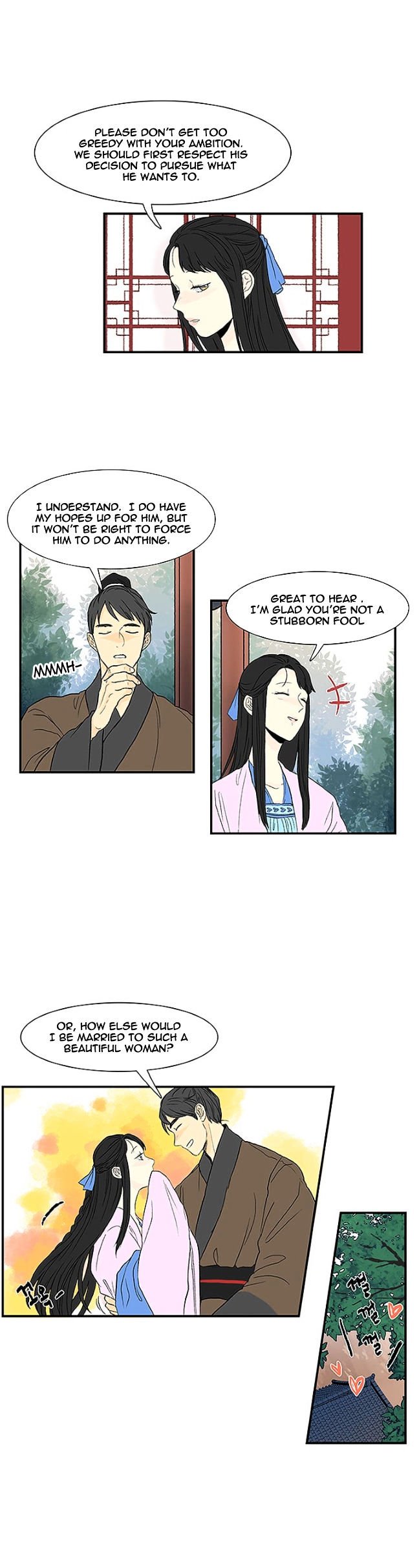 The Scholar's Reincarnation Chapter 5 3